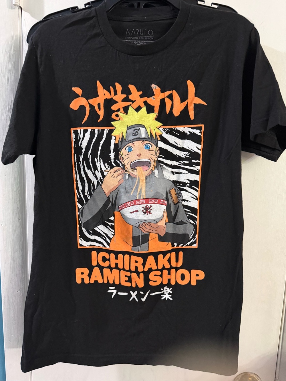 Naruto Medium Tee